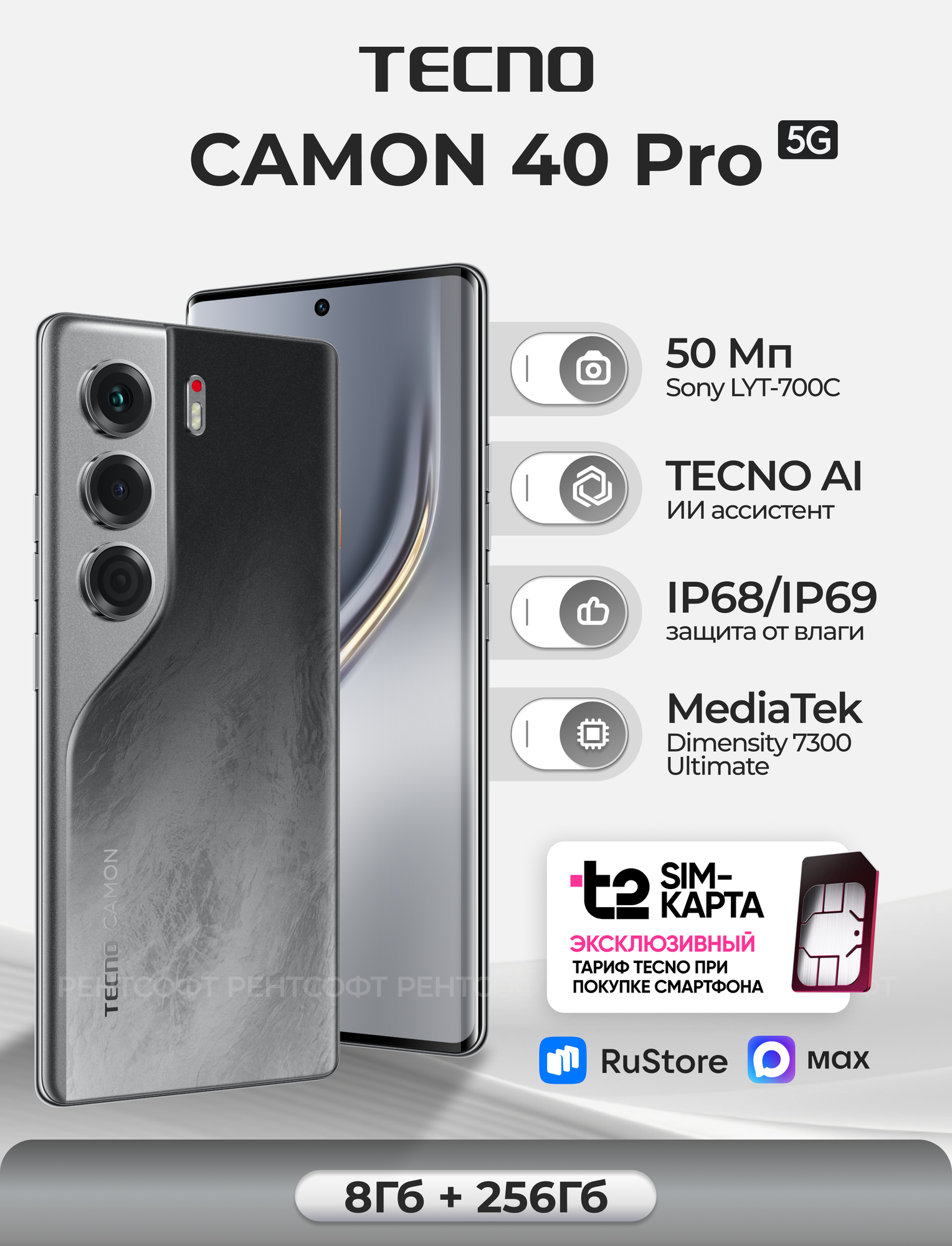 CAT S62 Pro — фото, цена, отзывы