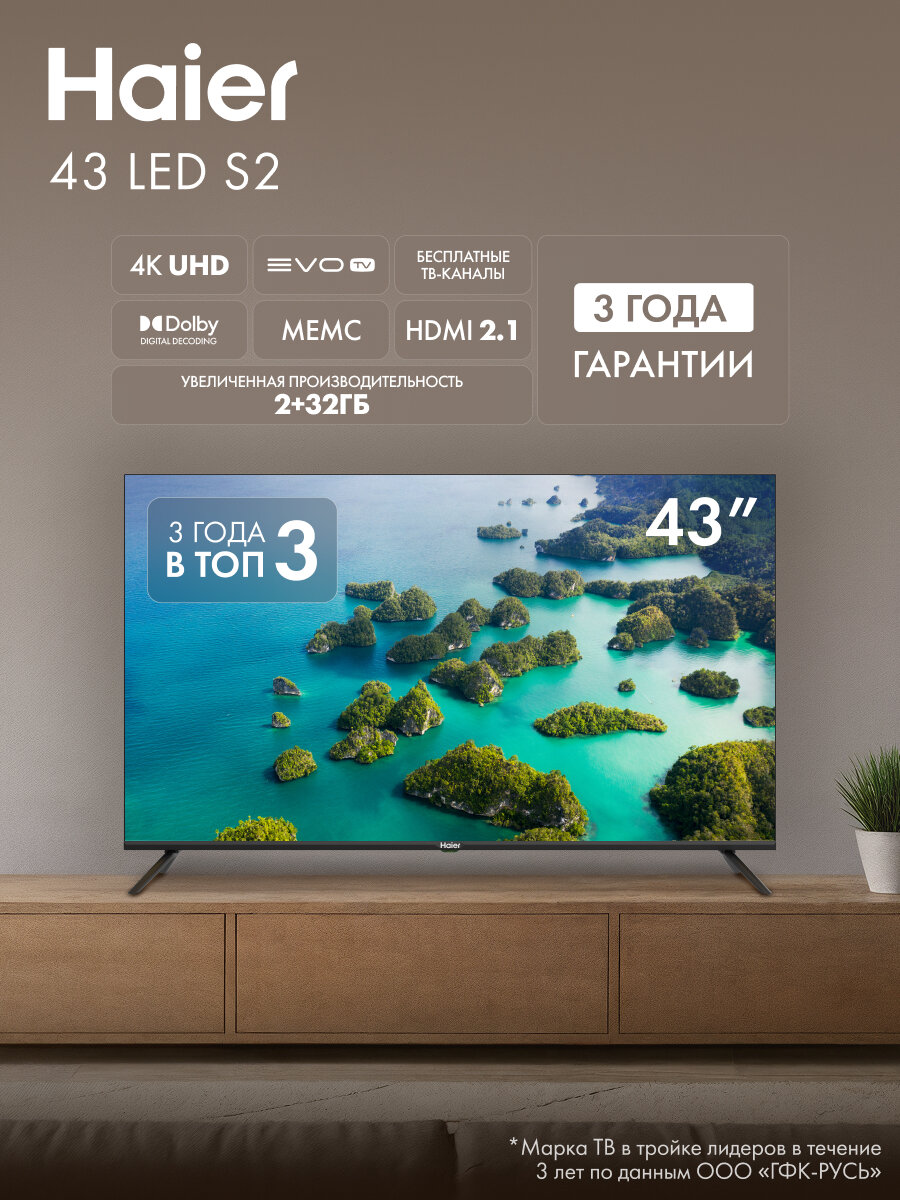 LG OLED Flex LX3 — фото, цена, отзывы