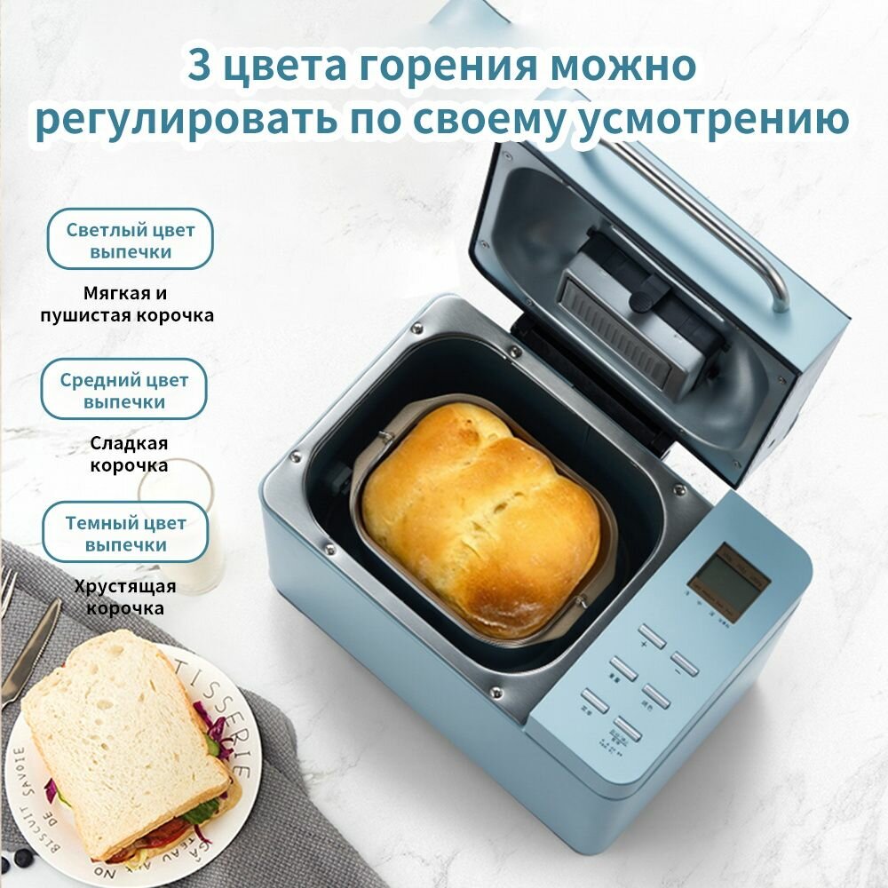 KitchenAid Artisan Bread Baker — фото, цена, отзывы