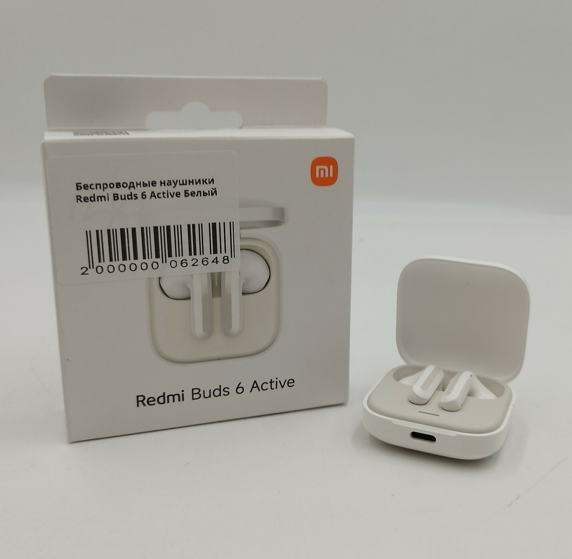 Jabra Elite 8 Active — фото, цена, отзывы